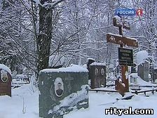 Эксперты считают: могилы в России надо копать глубже